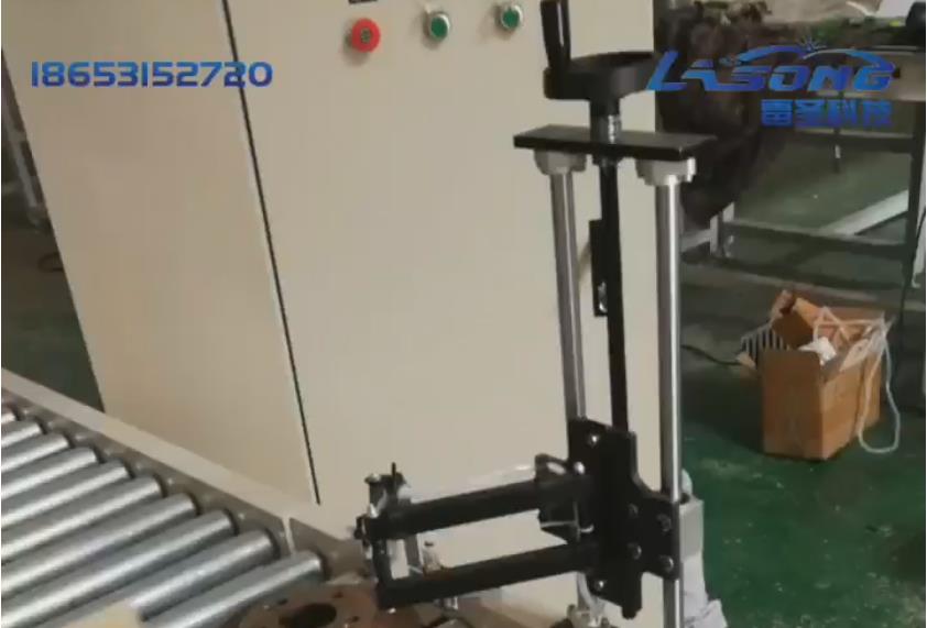 在線式激光打標(biāo)